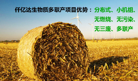 &ldquo;空氣&rdquo;也需要海外代購？霧霾橫行，需要仟億達(dá)這樣的良心企業(yè)！