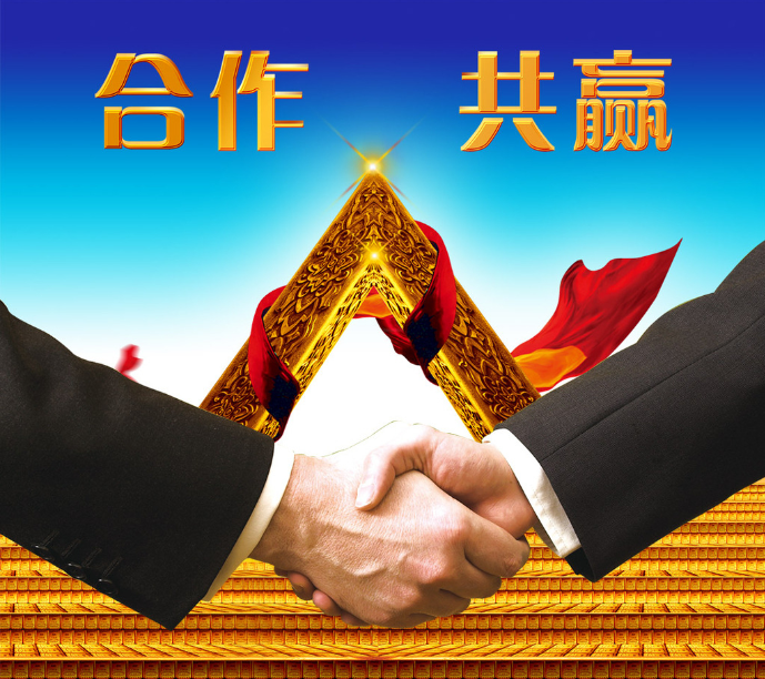 加入仟億達(dá)，你就是精英！