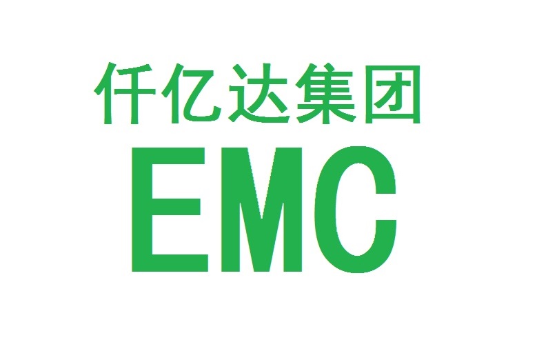仟億達集團再與河北、河南企業(yè)達成循環(huán)水系統(tǒng)EMC項目合作