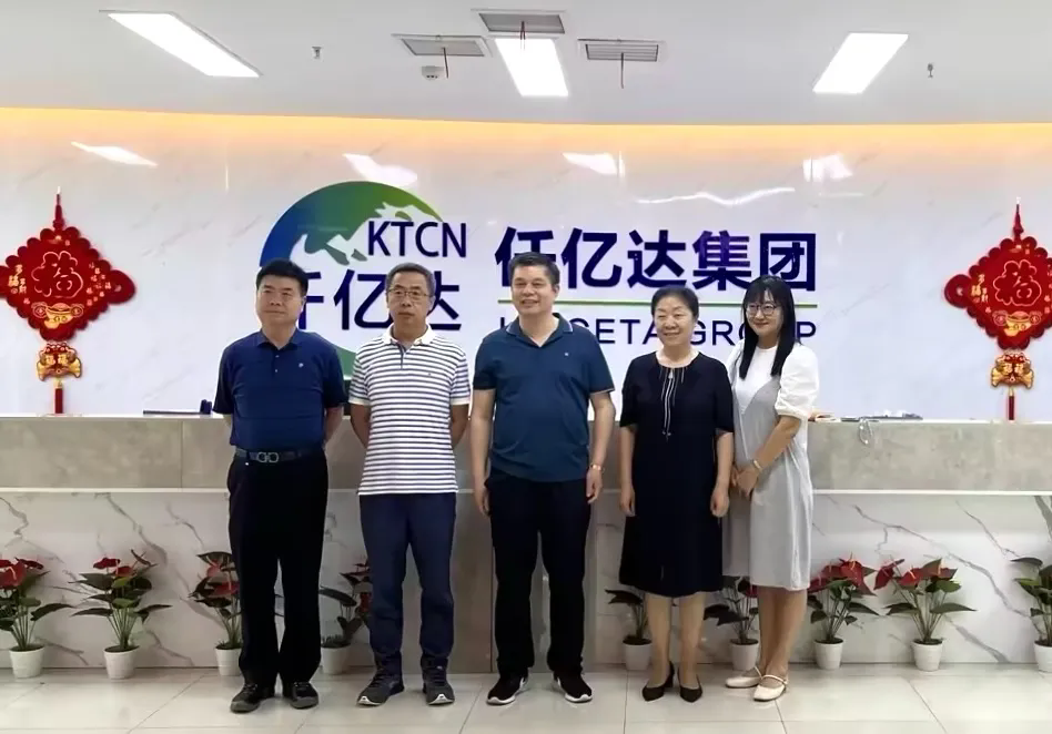 集團(tuán)動態(tài)丨通州區(qū)工商聯(lián)領(lǐng)導(dǎo)蒞臨集團(tuán)考察交流，共謀發(fā)展大計