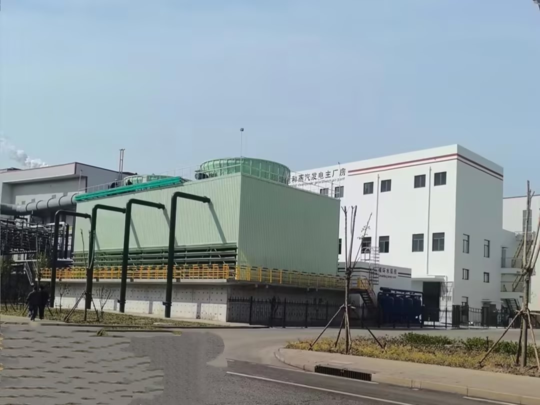 熱烈祝賀仟億達集團華西特鋼飽和蒸汽發(fā)電項目一次成功并網(wǎng)發(fā)電！